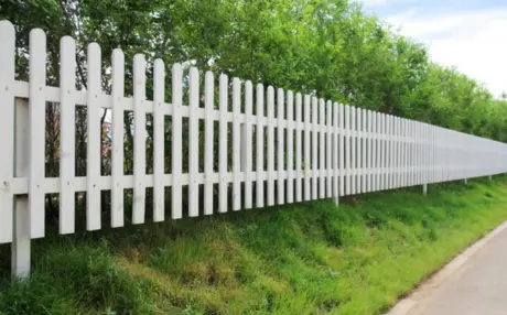 NURSERY FENCE