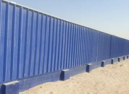 Continuous fence by fencing supplier uae